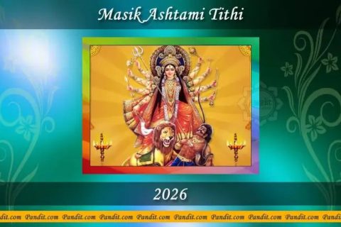ashtami march 2026