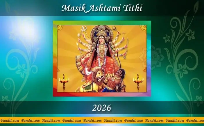ashtami march 2026