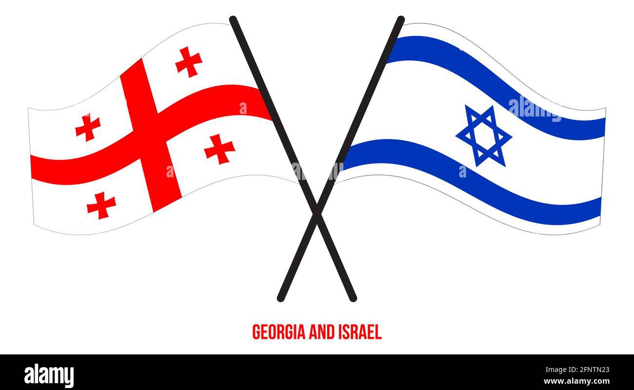 georgia vs israel
