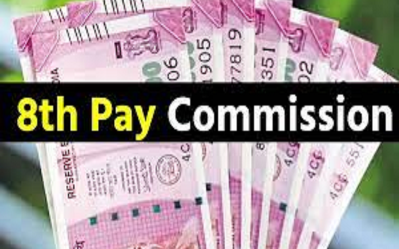 8th pay commission update