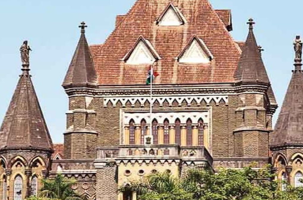 bombay high court