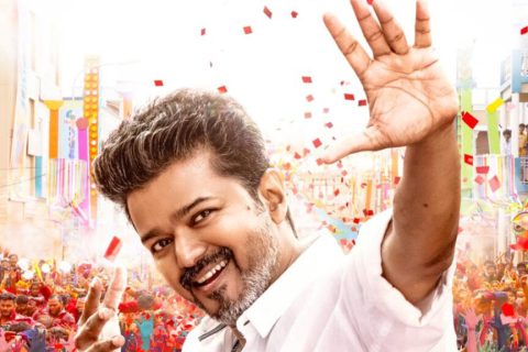 jana nayagan tamil movie