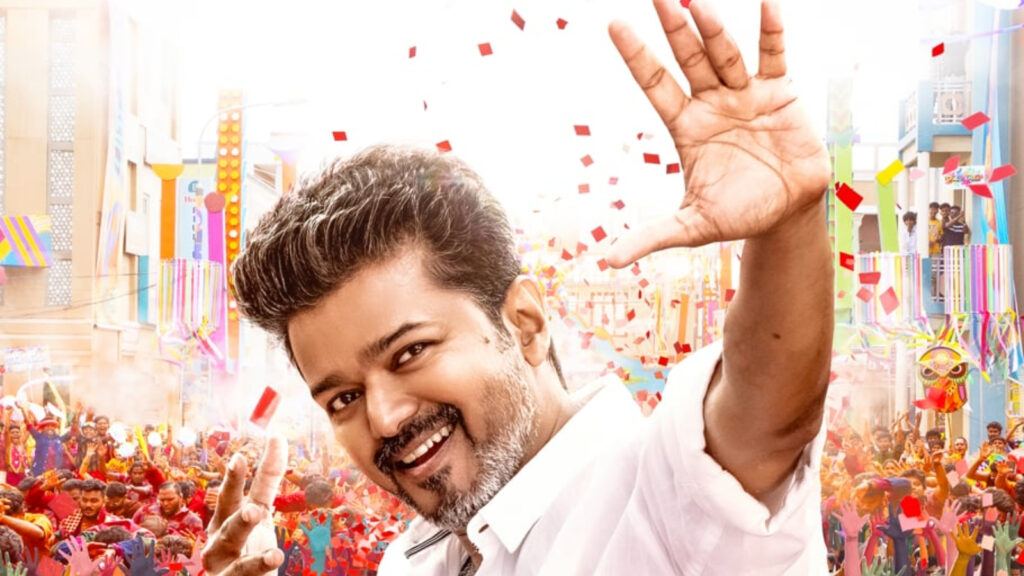 jana nayagan tamil movie