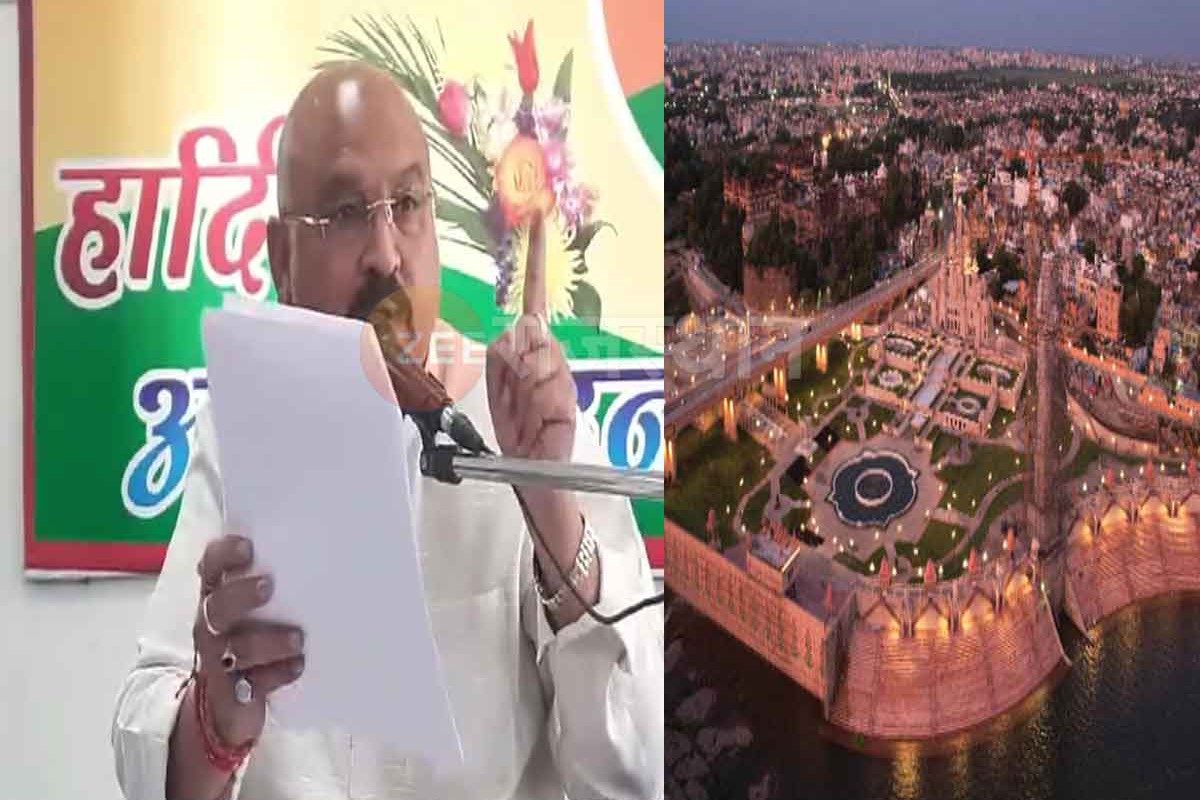 ओम गुंजल कोटा