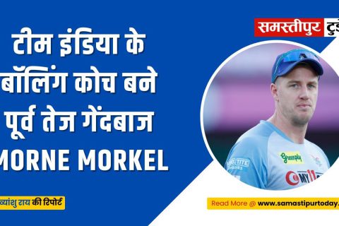 दक्षिण अफ़्रीका क्रिकेट टीम