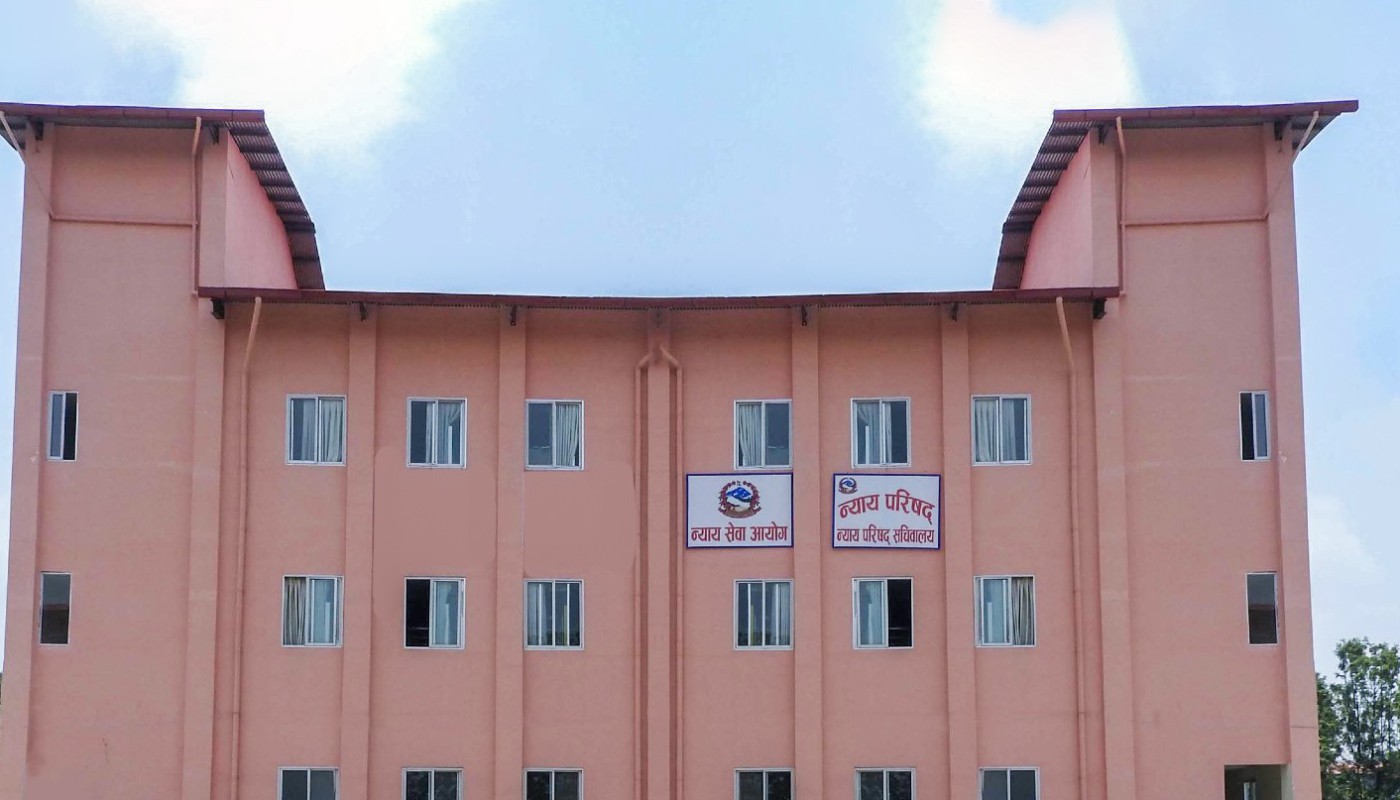 न्यायाधीश