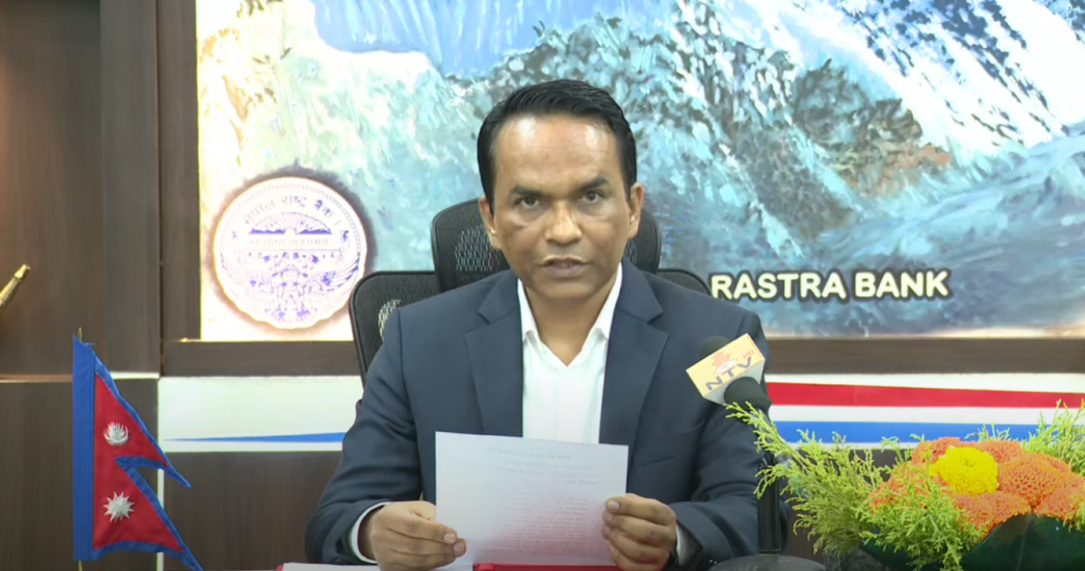 मौद्रिक नीति समिति