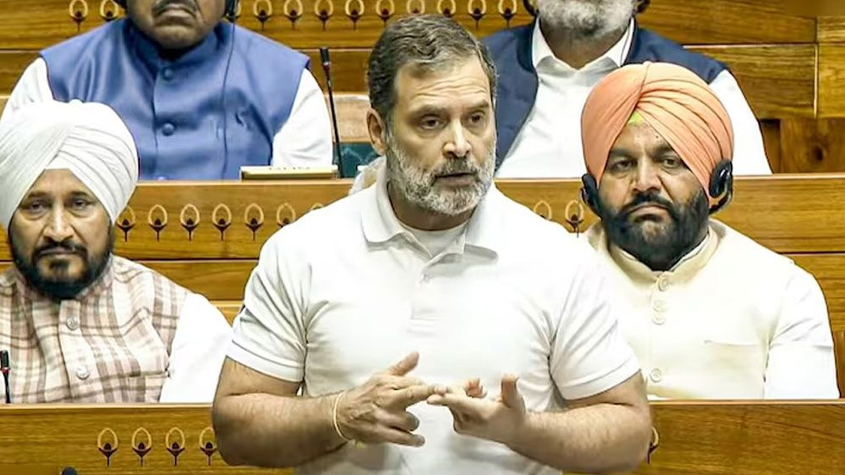 রাহুল গান্ধী