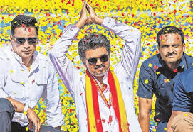 கூட்டுறவு வங்கி