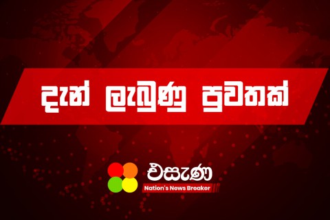వారం