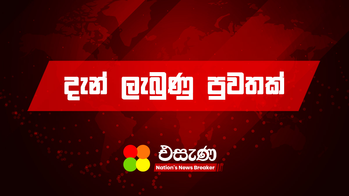వారం